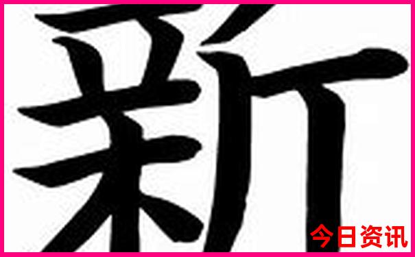 最佳旅游城市排名
