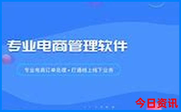 南昌旅游团报名在哪里